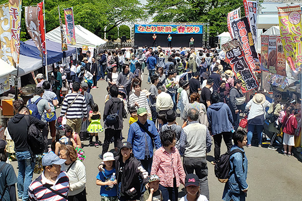 地域密着事業