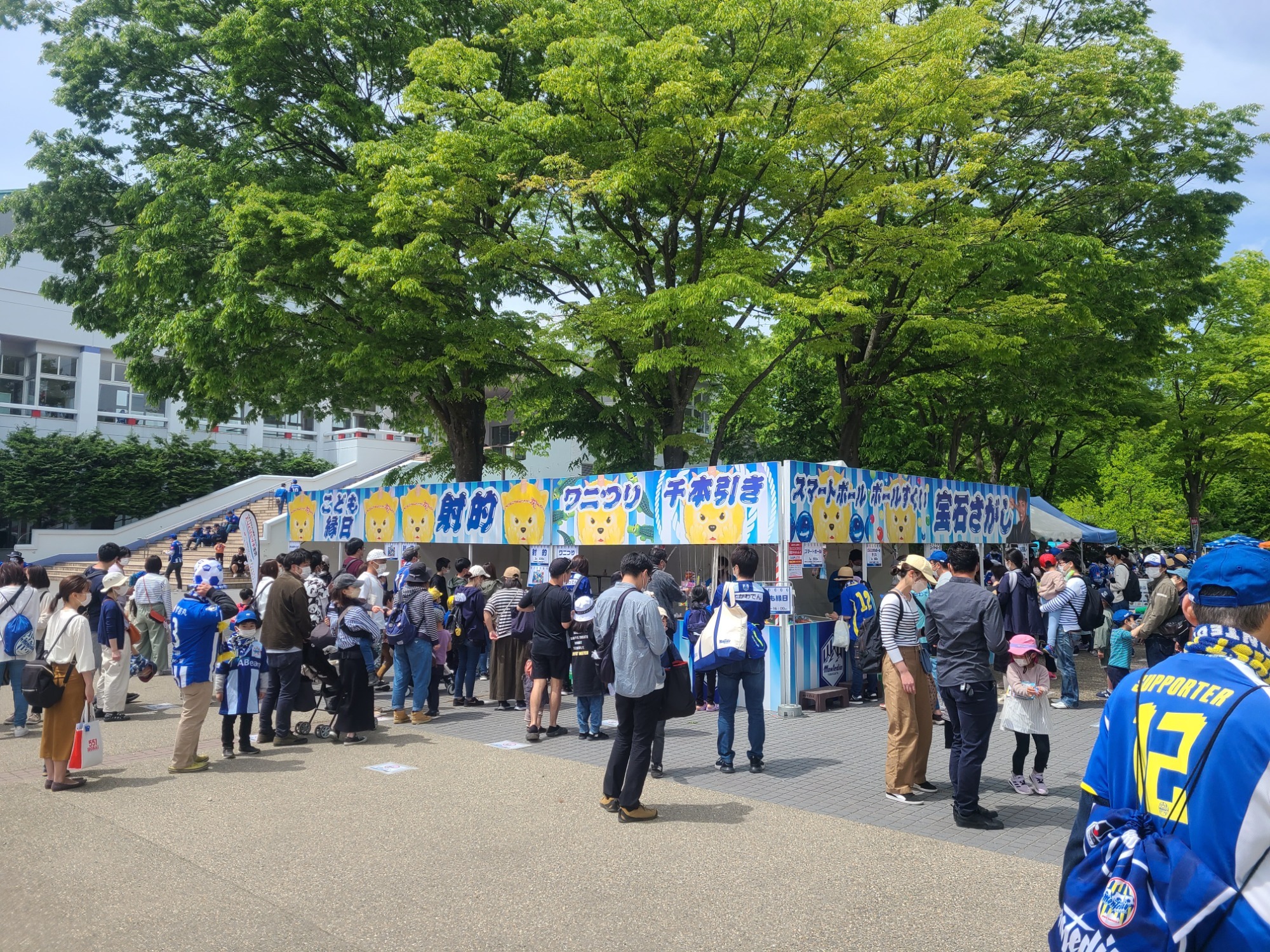 スポーツ密着事業