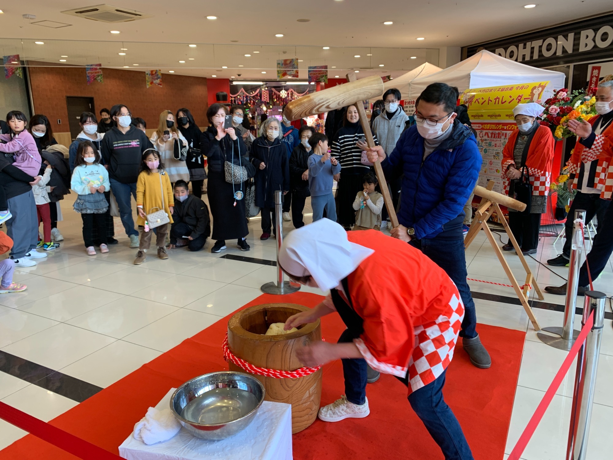 エンターテイメント事業