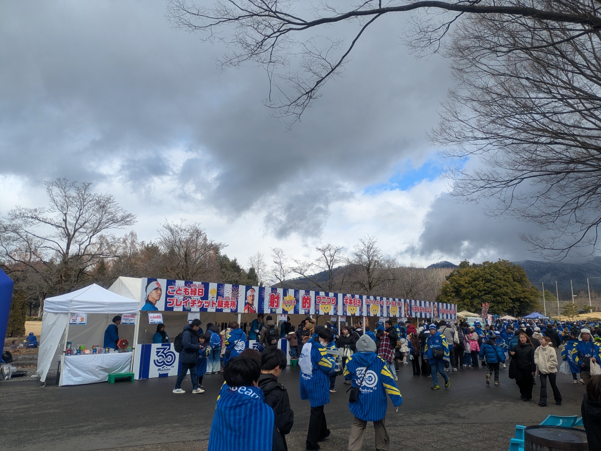 スポーツ密着事業