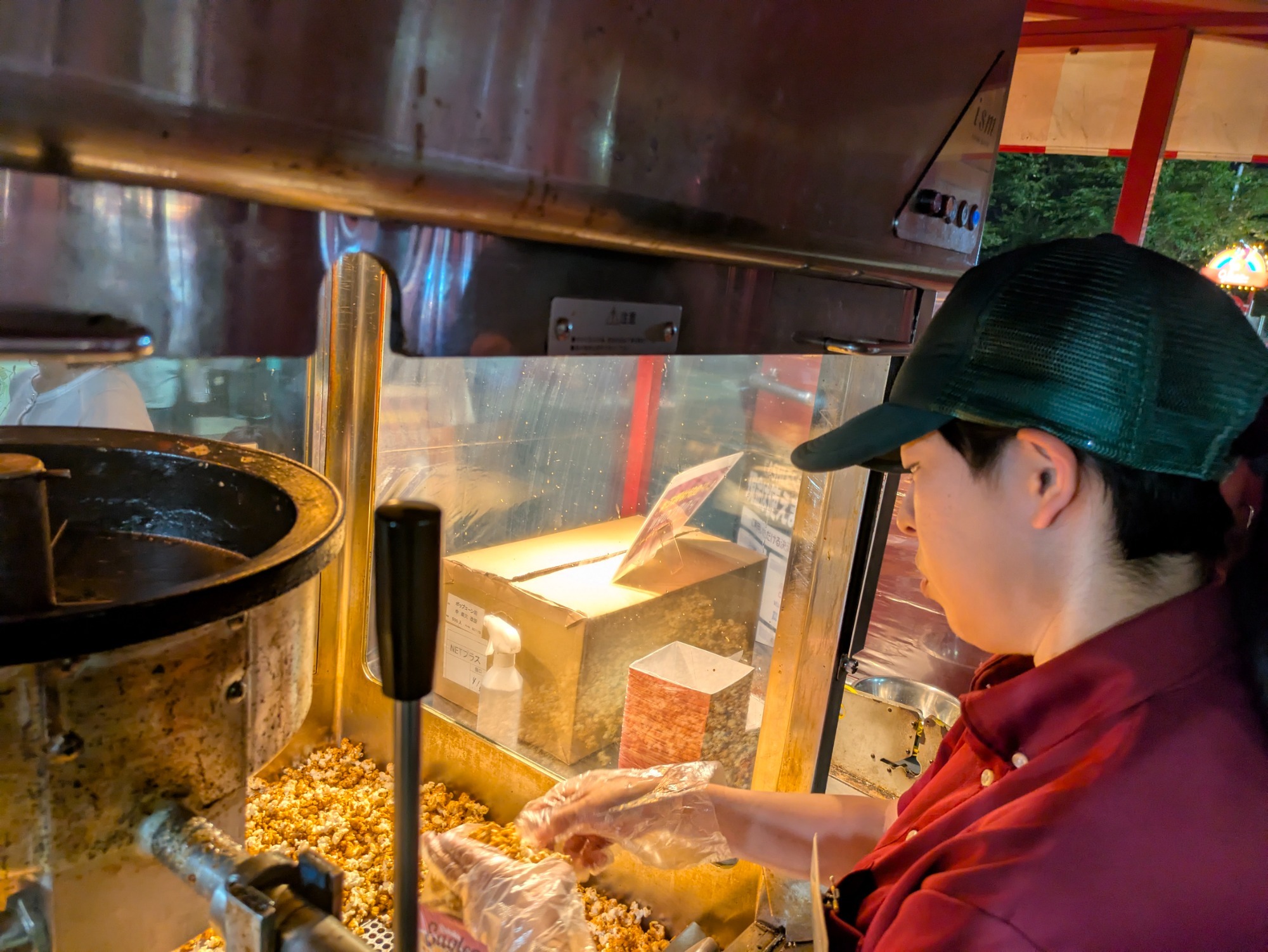 フード密着事業